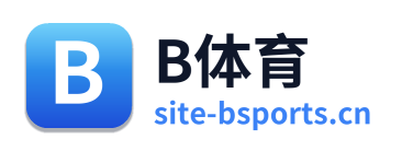 B体育 Logo